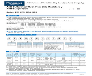 ERJ-UP3J180V.pdf