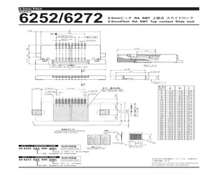 046272015000829+.pdf