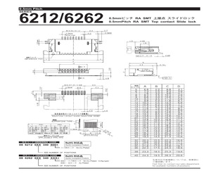 086212038340800+.pdf