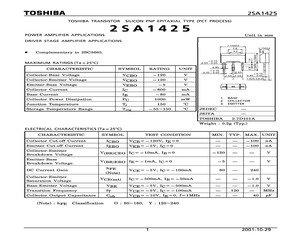 2SA1425Y.pdf