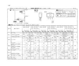 HA178L06A.pdf