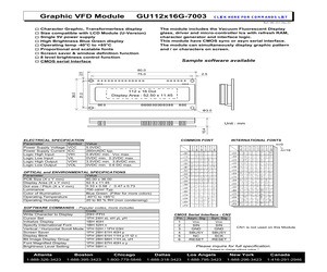 GU112X16G-7003.pdf