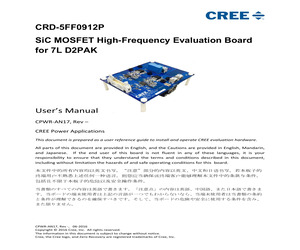 CRD-5FF0912P.pdf