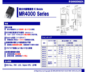 MR4030-7101.pdf