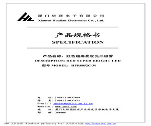 HFR8052C-15.pdf