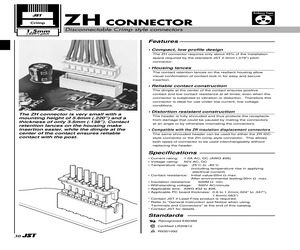 ZHR-4.pdf