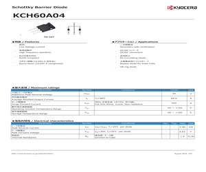 KCH60A04.pdf