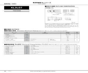 KL3L07-5053.pdf