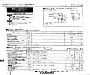 2SK2006.pdf