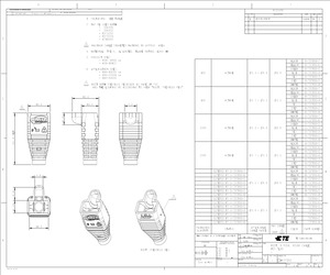 8-737893-4.pdf