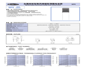 121MPE273JS7.pdf