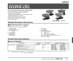 G2R-1-SD-DC12(S).pdf