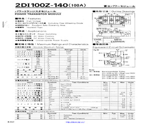 2DI100Z-140.pdf