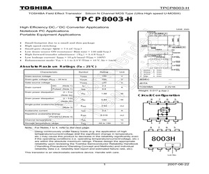 TPCP8003-H(TE85L,F