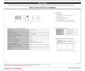 NS12575T221MNV.pdf