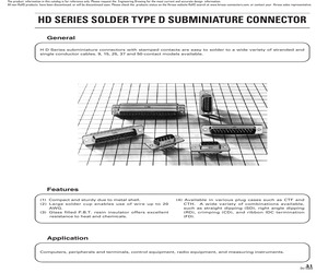 HDBB-25S(05).pdf
