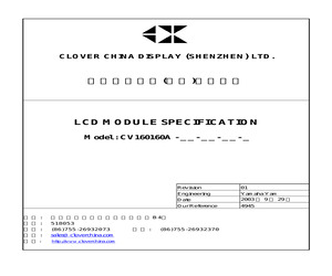 CV160160A-CX-BX-NX-X.pdf