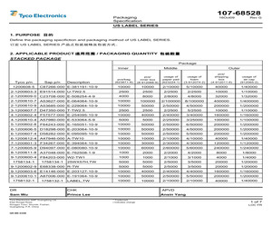 SB100743WE1 (D47349-000).pdf