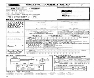 100PK102MCE18X31.5.pdf