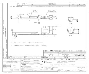 NJM2100M-TE1-#ZMZB.pdf