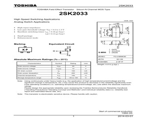 2SK2033(TE85L,F).pdf