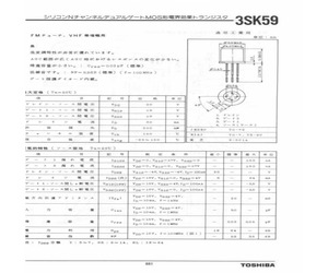 3SK59.pdf
