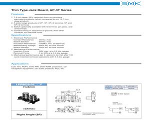 LAP5300-0410F.pdf