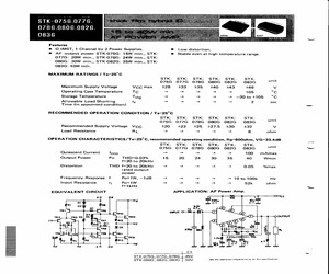 STK078G.pdf