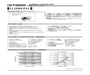 LL1608-FSLR10J.pdf