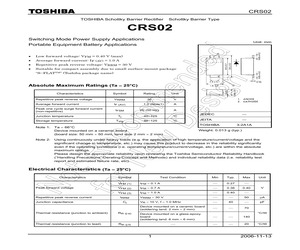 2SA1413-K(AZ).pdf