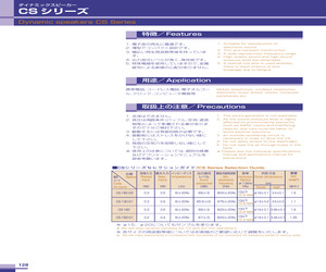 CS-18C-03.pdf