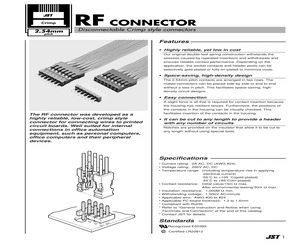 RF-H062TD-1190(LF)(SN).pdf