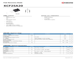 KCF25A20.pdf