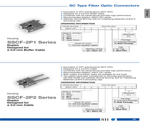 SSCF-2P222210301.pdf