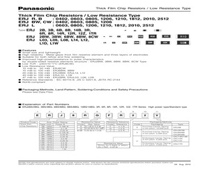 ERJ-8RQFR56V.pdf