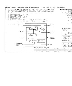 MC35063.pdf