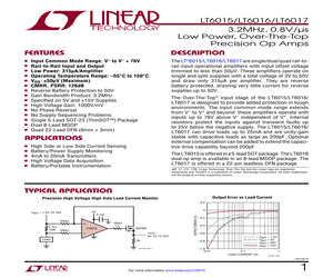 CBP3595A.pdf