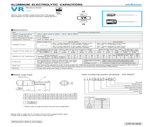 UVR1E222MHD.pdf