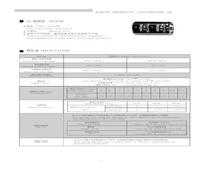 8102MFMA100GT050.pdf