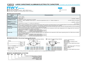 RWY450LG1600M.pdf