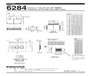 046284023001868+.pdf