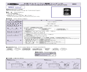 160MXC1000MST30X30.pdf