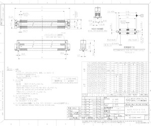 53481-1207.pdf