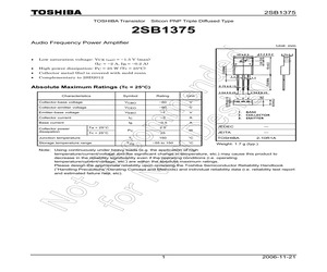 2SB1375(F).pdf