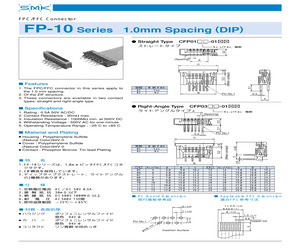 CFP0311-02.pdf