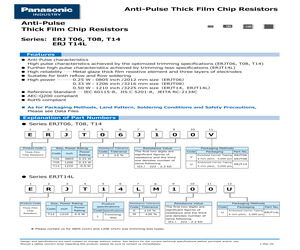 ERJ-T14LM470U.pdf