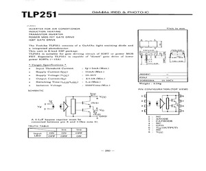 TLP251(LF2).pdf