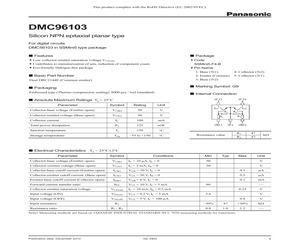 DMC96103.pdf