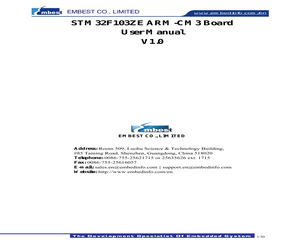 EM-STM3210E.pdf