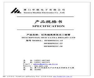 HFR805011C-15.pdf